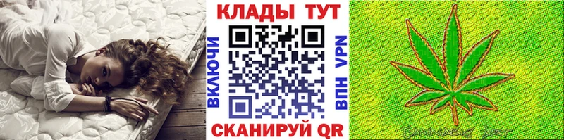 Что такое Галич АМФЕТАМИН Мефедрон ГАШ Марихуана