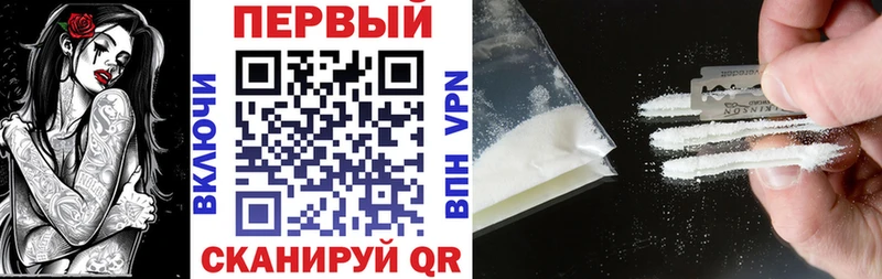 купить закладку  Галич  АМФЕТАМИН VHQ 