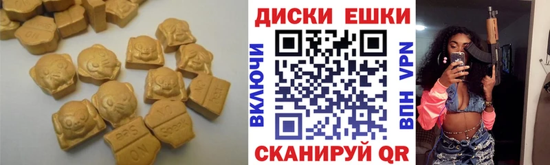 гидра вход  Галич  Ecstasy louis Vuitton 
