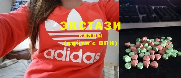 2c-b Верхнеуральск