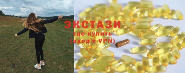 скорость mdpv Верхний Тагил