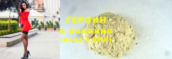 скорость mdpv Верхний Тагил