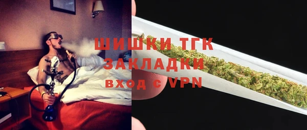 скорость mdpv Верхний Тагил
