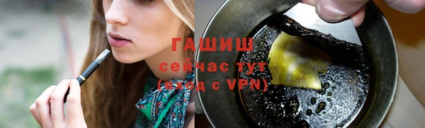 скорость mdpv Верхний Тагил
