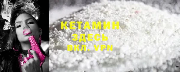 2c-b Верхнеуральск
