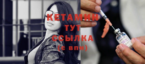 2c-b Верхнеуральск