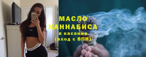 2c-b Верхнеуральск