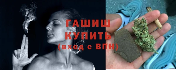 скорость mdpv Верхний Тагил