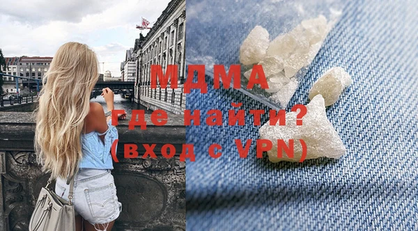 шишки Верея