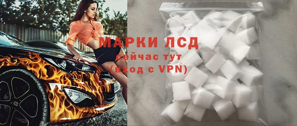 скорость mdpv Верхний Тагил