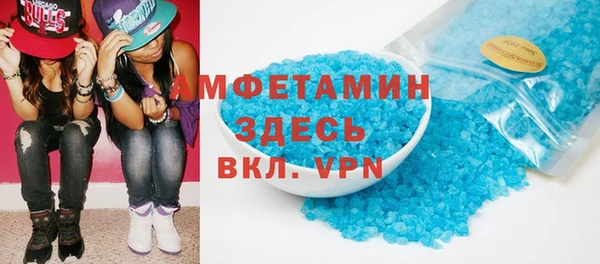 2c-b Верхнеуральск