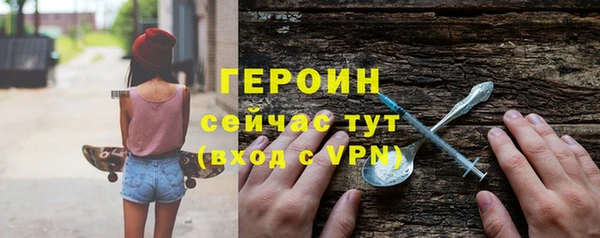 скорость mdpv Верхний Тагил