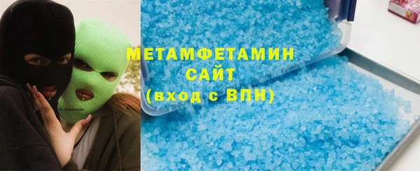 скорость mdpv Верхний Тагил