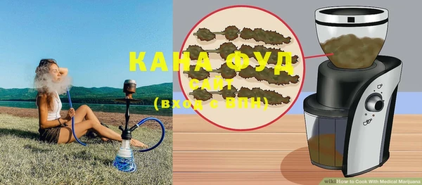 шишки Верея