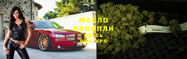 2c-b Верхнеуральск