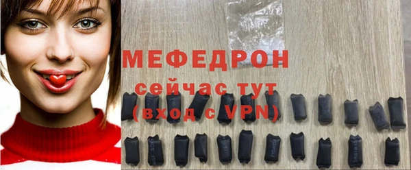 2c-b Верхнеуральск
