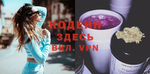 скорость mdpv Верхний Тагил