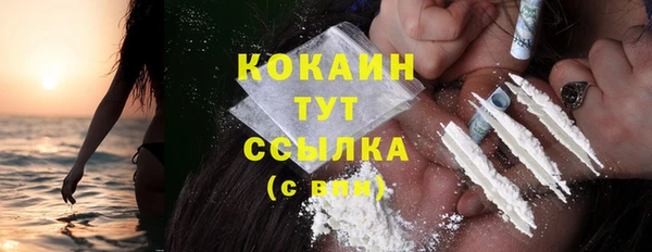 2c-b Верхнеуральск