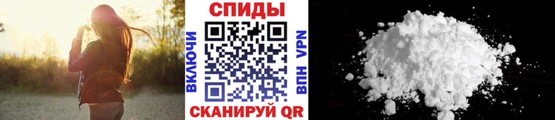 omg   купить наркоту  Галич  Метамфетамин витя 